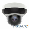Купольна камера Hikvision DS-2DE2A404IW-DE3/W(2.8-12 мм ) (DS-2DE2A404IW-DE3/W (PTZ 4x))