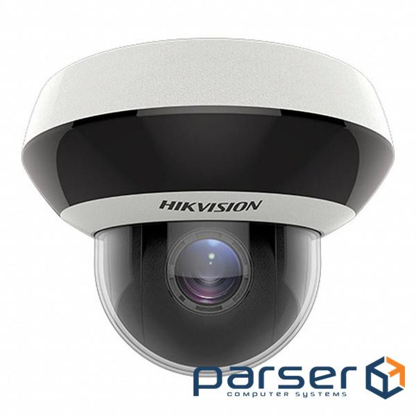 Купольна камера Hikvision DS-2DE2A404IW-DE3/W(2.8-12 мм ) (DS-2DE2A404IW-DE3/W (PTZ 4x))
