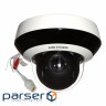 Купольна камера Hikvision DS-2DE2A404IW-DE3/W(2.8-12 мм ) (DS-2DE2A404IW-DE3/W (PTZ 4x))