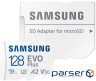 Карта пам'яті SAMSUNG microSDXC EVO Plus 128GB UHS-I U3 V30 A2 Class 10 + SD-adapter (MB-MC128SA/EU)