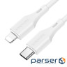 Кабель BOROFONE BX42 Encore Lightning 1m 3A White (BX42LW)