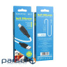 Кабель BOROFONE BX42 Encore Lightning 1m 3A White (BX42LW)