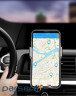Автомобільний тримач для смартфна Ugreen LP130 Gravity Drive Air Vent Mount Phone Holder Ко (50564U) (50564U)