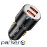 Зарядний пристрій Essager 2xUSB-C 66W + 1xUSB black (ECC2C1A-FF01)