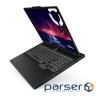 Ноутбук Lenovo Legion Pro 5 16ADR10 (83LT001NRA)
