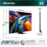 Телевізор HISENSE 85UR9S рідкокристалічний (20017747)