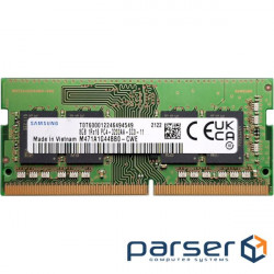 Memory module SAMSUNG SO-DIMM DDR4 3200MHz 8GB (M471A1G44BB0-CWE)