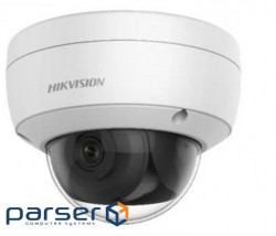 DS-2CD2126G1-IS (2.8 mm) 2 MP Hikvision IP video camera (DS-2CD2126G1-IS (2.8 mm ))