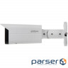 IP-камера DAHUA DH-IPC-HFW2231TP-ZAS (2.7-13.5)