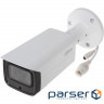 IP-камера DAHUA DH-IPC-HFW2231TP-ZAS (2.7-13.5)