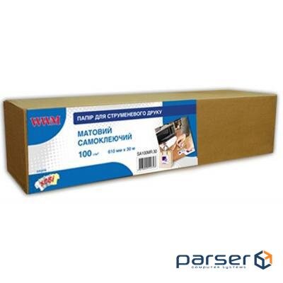 Папір WWM 24"/610мм, самоклейка, втулка 50мм (SA100MR.30)