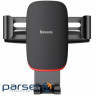 Автоутримувач для смартфона BASEUS Metal Age Gravity Car Mount CD Version Black (SUYL-J01)