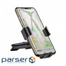 Автоутримувач для смартфона BASEUS Metal Age Gravity Car Mount CD Version Black (SUYL-J01)