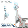 Крісло офісне OfficePro Elite OC950GLP Gray/Light Pink