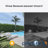 IP камера Reolink W320 (RLC-510WA)
