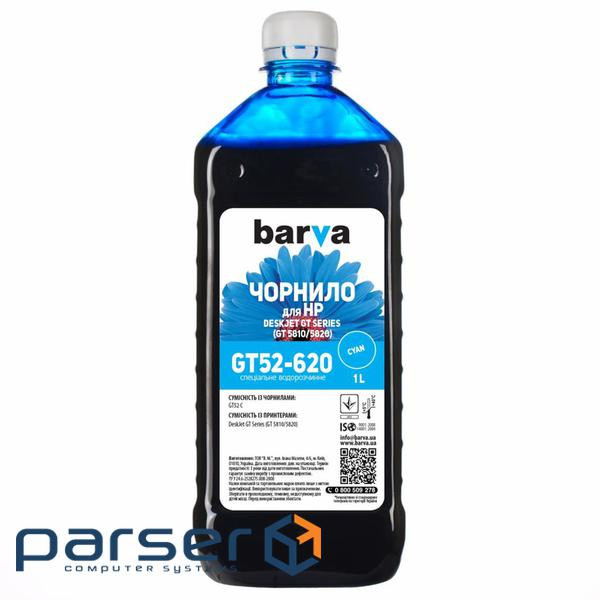 Чорнило Barva HP GT / InkTank 1л CYAN GT52C (HGT52-620)