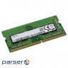 Оперативна пам'ять Samsung SO-DIMM DDR4 8GB 2400 (M471A1K43CB1-CRC)