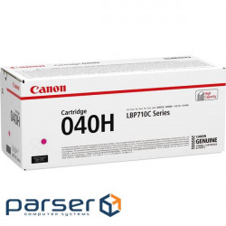 Cartridge Canon 040H Magenta(10K) (0457C001)