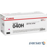 Картридж Canon 040H Magenta(10K) (0457C001)