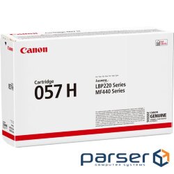 Cartridge Canon 057H Black 10K (3010C002)