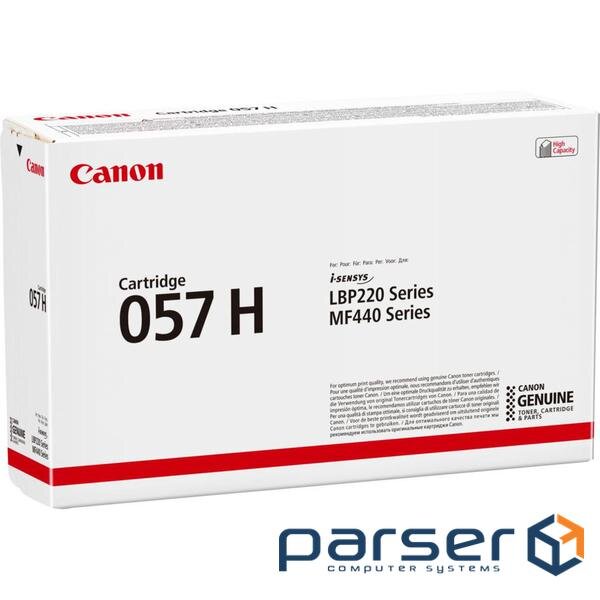 Cartridge Canon 057H Black 10K (3010C002)