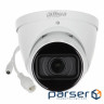 Камера відеоспостереження Dahua DH-IPC-HDW2531TP-ZS-S2 (2.7-13 (DH-IPC-HDW2531TP-ZS-S2 (2.7-13.5 мм ))