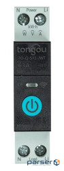 Розумний 1-канальний перемикач Tuya Wi-Fi 63 A (HS081980)