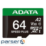Карта пам"яті ADATA 64GB microSD class 10 UHS-I U3 V30 A2 Speed Plus (UD64GUI3V30A2SP-RA1)
