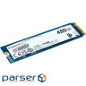 Накопичувач SSD Kingston M.2 480GB PCIe 4.0 DC2000B (SEDC2000BM8/480G)