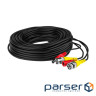 Video surveillance cable GV-BNC+DC-20M (5437)