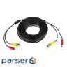 Video surveillance cable GV-BNC+DC-20M (5437)
