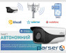 Комплект Dahua Warkit (4G)
