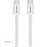 CANYON cable OnWire 60MG C-C 60W Magnet Braided 1m White (CND-CCMG60AB15W)