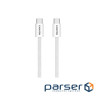 CANYON cable OnWire 60MG C-C 60W Magnet Braided 1m White (CND-CCMG60AB15W)