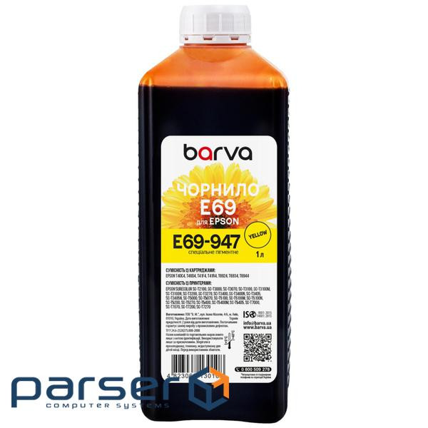 Чорнило Barva Epson T69, 1 л, Pigm, Yellow (E69-947)