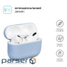 Чохол ArmorStandart Ultrathin Silicone Case для Apple AirPods Pro Light Blue (ARM55967)
