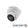 2Mп IP відеокамера вуличний / внутр DH-IPC-HDW1230T1 (2.8 мм) (DH-IPC-HDW1230T1(2.8 мм)) ))