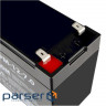 Battery POWERCOM PM-12-7.0 (12V, 7Ah ) (PM1270AGM)