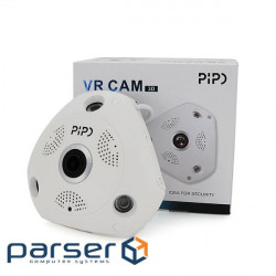2MP multi-format PiPo camera in a fish plastic housing with a 170-degree eye PP-D1U03F200ME 1,