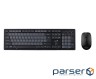 Комплект клавіатура та миша Genius KM-8200, WL, EN/UKR, чорний (31340003428) (31340003428)