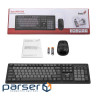 Комплект клавіатура та миша Genius KM-8200, WL, EN/UKR, чорний (31340003428) (31340003428)