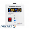 Джерело безперебійного живлення LogicPower LPY- PSW-500VA+ (4152)
