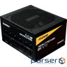 Блок живлення Enermax 850W (ETV850G)