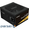 Блок живлення Enermax 850W (ETV850G)
