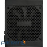 Блок живлення Enermax 850W (ETV850G)