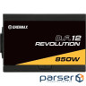 Блок живлення Enermax 850W (ETV850G)