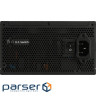 Блок живлення Enermax 850W (ETV850G)