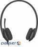 Навушники Logitech H340 USB HEADSET (981-000475)