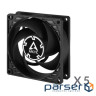 Комплект вентиляторів ARCTIC P8 PWM PST 5-Pack (ACFAN00154A)