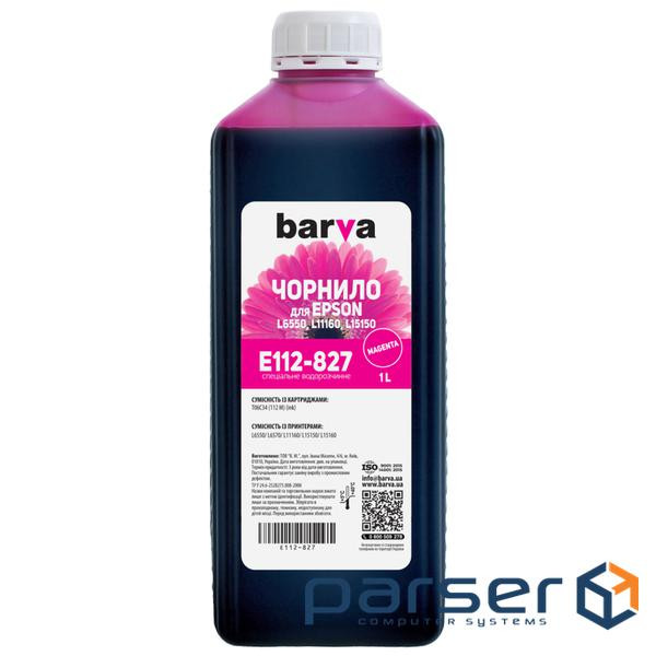Чорнило Barva Epson 112 1л magenta (E112-827)